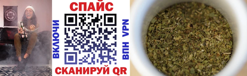 mega вход  сколько стоит  Ирбит  БУТИРАТ BDO 