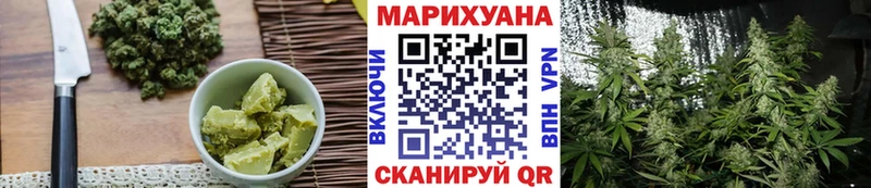 Cannafood марихуана  купить наркотики сайты  Ирбит 