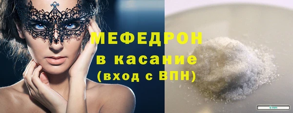скорость Белая Калитва