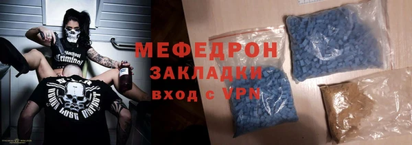 героин Заволжск