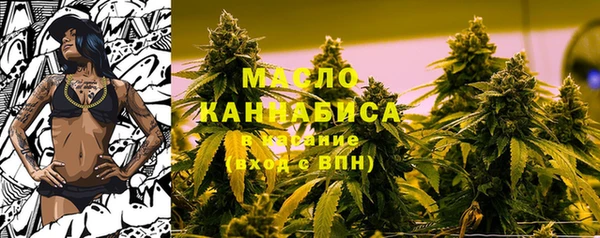 героин Заволжск