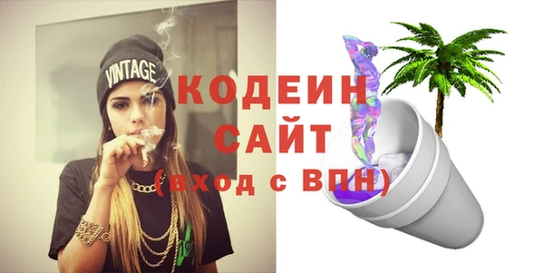 метадон Заводоуковск