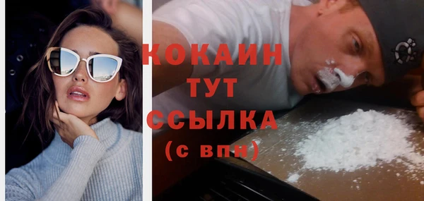 метадон Заводоуковск