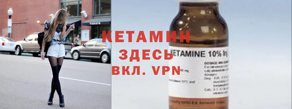 метадон Заводоуковск