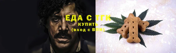 героин Заволжск