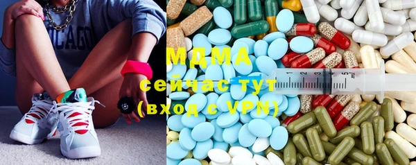 метадон Заводоуковск