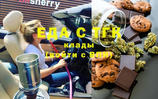 метадон Заводоуковск