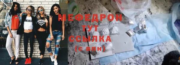 метадон Заводоуковск