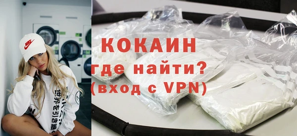 метадон Заводоуковск