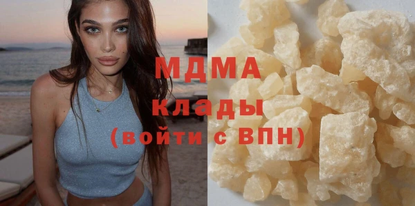 метадон Заводоуковск