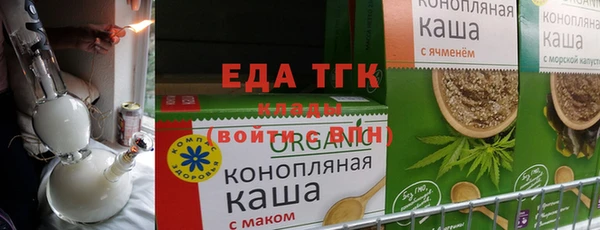 героин Заволжск