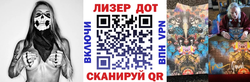 Марки NBOMe 1,5мг  ОМГ ОМГ ссылка  Ирбит 