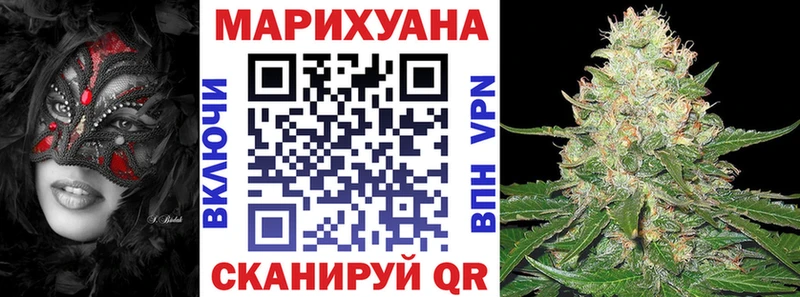 Канабис ГИДРОПОН  Ирбит 